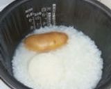 炊飯器で♪エコな人参の下茹で作り方10写真