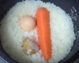 炊飯器で♪エコな人参の下茹で作り方12写真