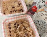 もち米、小豆、炊飯器で簡単♪お赤飯作り方7写真
