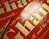 ワンボウルで大量に!簡単チョコブラウニー作り方1写真