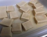 ☆節約ヘルシー☆高野豆腐でトンカツ風味作り方1写真