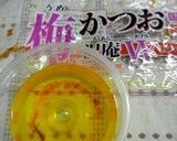お弁当にウズラ卵の変わり漬け作り方3写真
