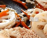 韓国魚醤を使ったキンピラレシピ！作り方4写真