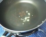 ダイスキ❤なすび　～ピリ辛にんにく味噌～作り方2写真