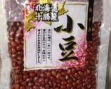 お汁粉「ぜんざい」作り方1写真