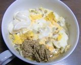 チキンピクルスソース作り方3写真