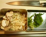 大根と豚肉と大葉のミルフィーユ仕立て作り方1写真