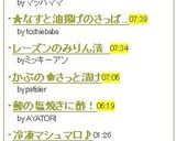 ブロッコリー　ｄｅ　ピンクのお花作り方5写真