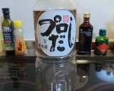 プロだしＤＥお雑煮☆作り方4写真