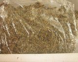 胡麻こくせん風~ごま菓子作り方4写真