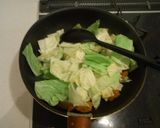 ☆サムジャン☆野菜炒め作り方3写真