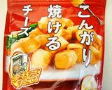 ★子供が大好き★チビウィンナーパン★作り方8写真