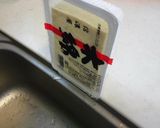 超簡単！豆腐の水切り作り方2写真