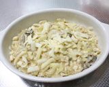 牡蠣とねぎのグラタン風作り方10写真
