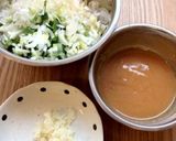 ☆ねぎ味噌☆作り方1写真