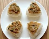 ☆ねぎ味噌☆作り方9写真