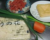 義母から教わった☆牛ミンチでおからの煮物作り方1写真