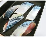 簡単★サバのたれ焼き作り方1写真