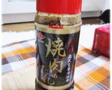 簡単★サバのたれ焼き作り方2写真