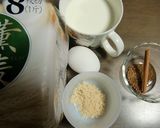 コーヒー牛乳とシナモンのフレンチトースト作り方1写真