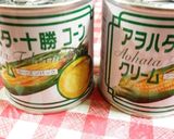 ミルクたっぷり～コーンスープ～作り方1写真
