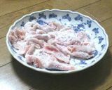 豚肉・青梗菜炒め作り方2写真