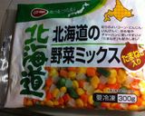 おからのカレー風味作り方2写真