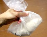 卵・バター不使用。30分できな粉クッキー作り方1写真