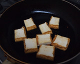 厚揚げの生姜焼き作り方1写真