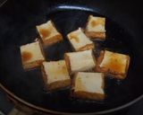 厚揚げの生姜焼き作り方2写真