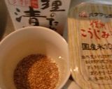 玉ねぎとキャベツのごまみそいため作り方3写真