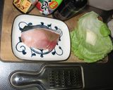 ぶりおろし丼作り方1写真