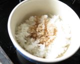 ぶりおろし丼作り方6写真