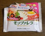 3度おいしい!?定番チーズトーストセット作り方4写真
