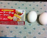 しっとりもっちりバナナケーキ作り方1写真