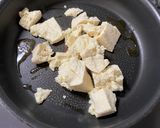 オートミール 韓国風炒り豆腐丼作り方2写真