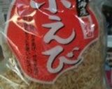 長ネギと桜えび☆洪さんちの上海焼きそば作り方4写真