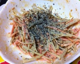 ゴボウと人参のマヨラー油和え作り方3写真