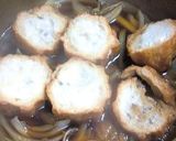 油麩丼作り方3写真
