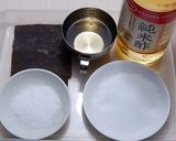 万能味付け昆布酢☆覚書作り方1写真