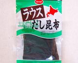 万能味付け昆布酢☆覚書作り方3写真
