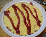 1人分　オムライス作り方7写真