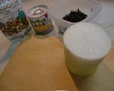 大根のコロコロサラダ♪作り方1写真