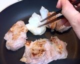鶏の照り焼き作り方5写真