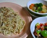 アンチョビ、にんにく、バジルのパスタ作り方8写真