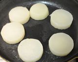 うま辛大根ステーキ作り方5写真