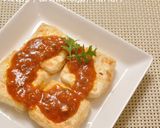 うま辛大根ステーキ作り方7写真