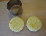 かわいい♪ミニケーキ作り方2写真