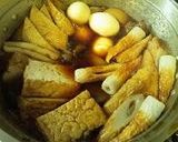 牛すじ煮込みおでん作り方7写真