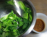 菜の花とブリのしょうが醤油和え作り方3写真